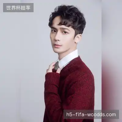 何沛